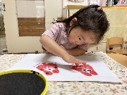 やまぐみだより